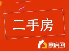 博达雅苑
